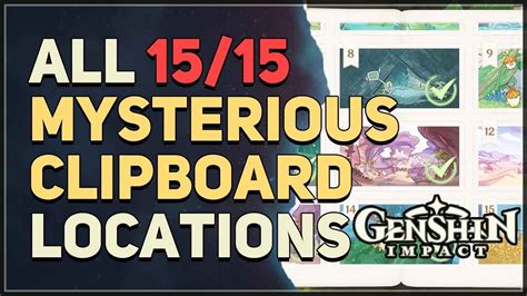 In this guide we will show you where to find the treasure shown in the Mysterious Clipboard 3 in Genshin Impact. . Genshin impact mysterious clipboard
